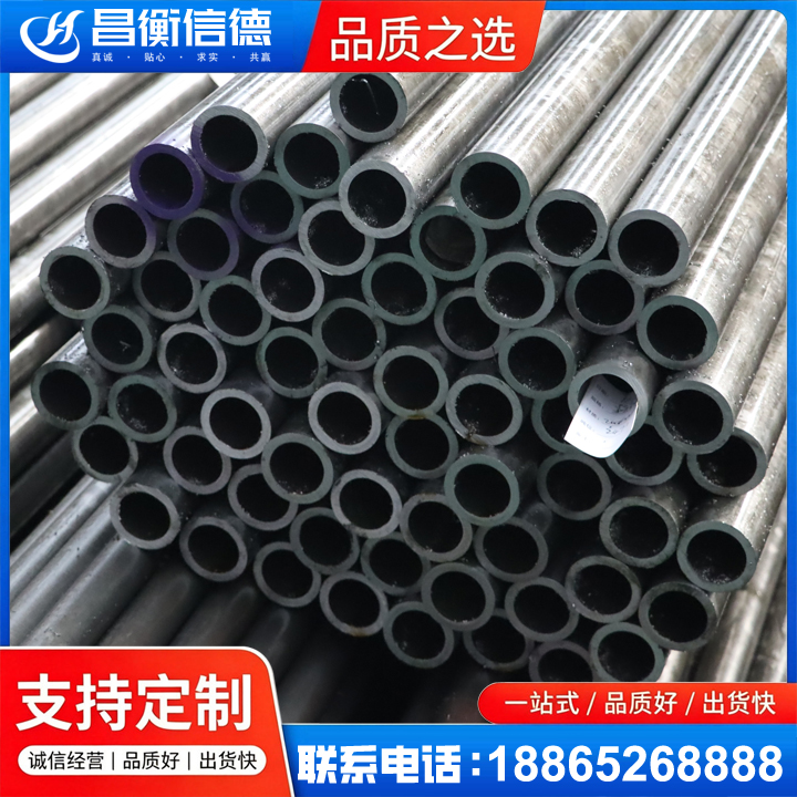 上虞20cr精密钢管